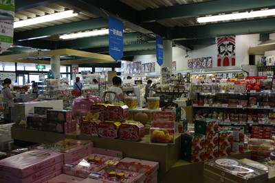 道の駅「なみおか」