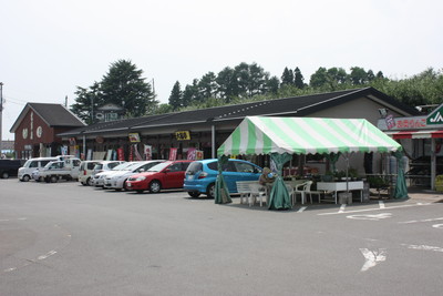 道の駅「なみおか」